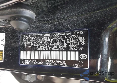 2013 Toyota Prius Five/Four/Three/Three Se/Two из США, поврежденный, VIN JTDKN3DU2D1623015